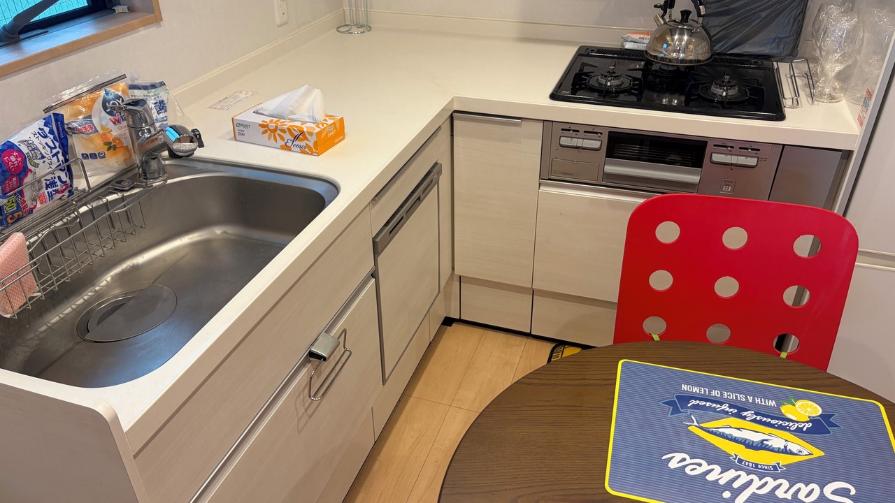 Photo of Kitchen in Honmachi