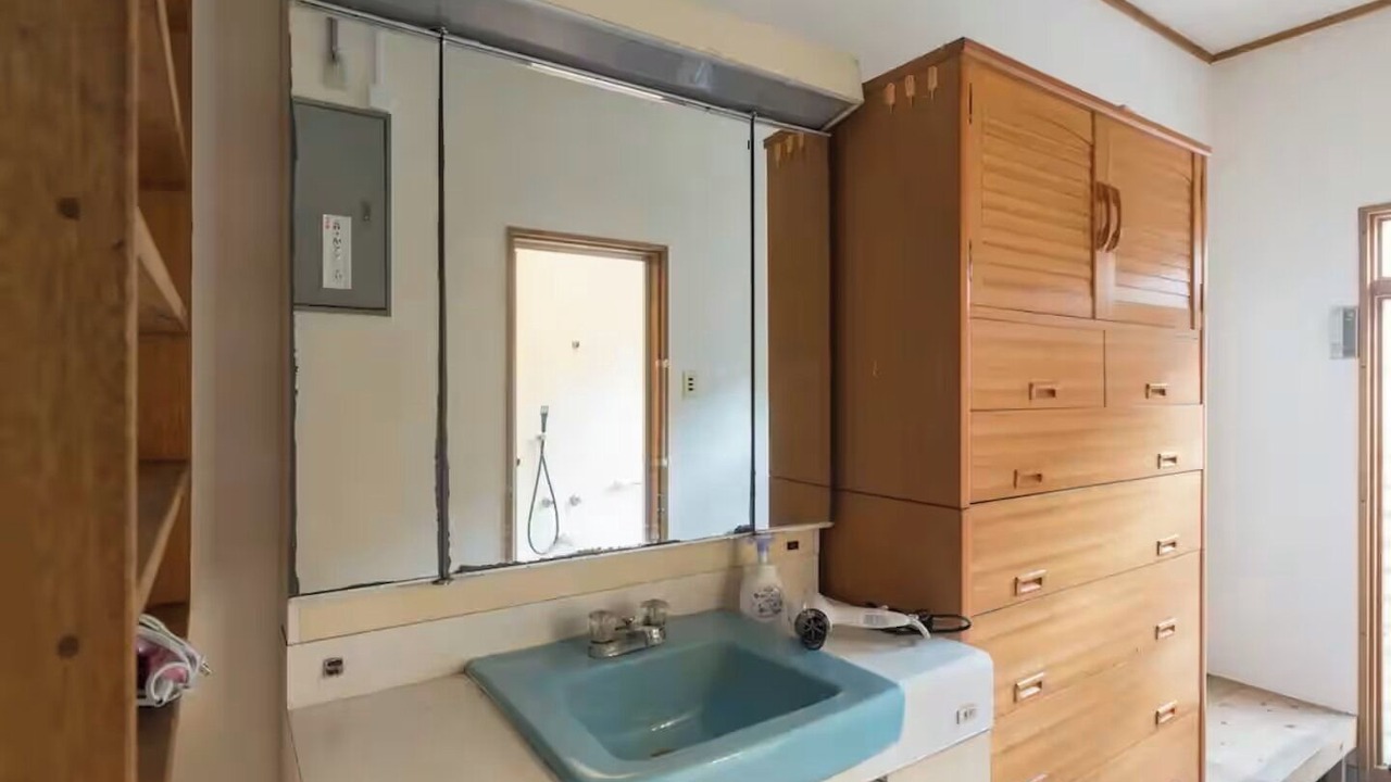 Photo of Bathroom in Honjo