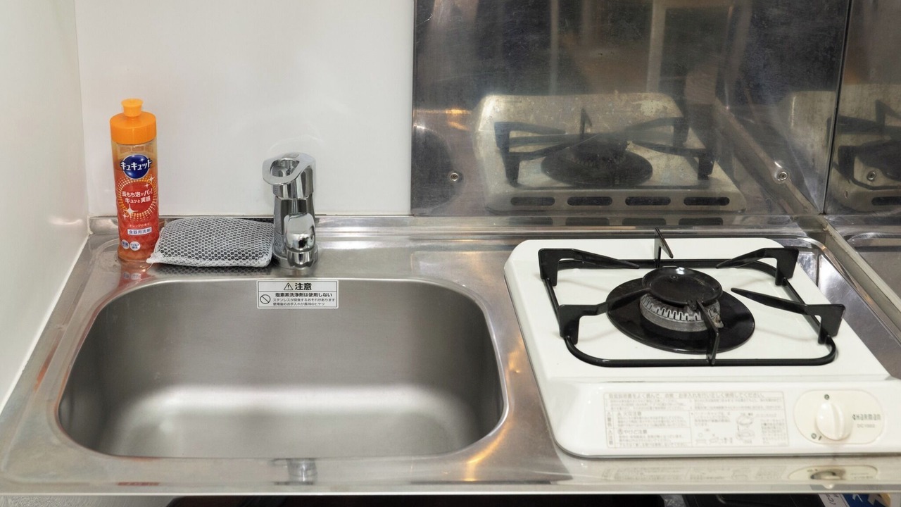 Photo of Kitchen in Hakata Ekimae