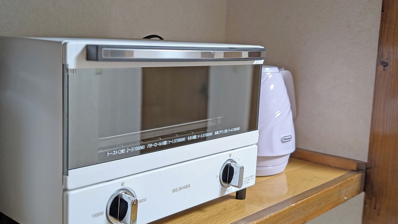 Photo of Kitchen in Nasushiobara