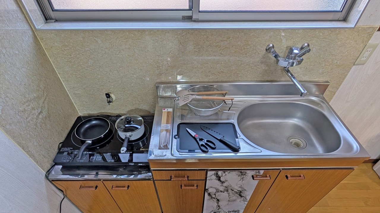 Photo of Kitchen in Nasushiobara
