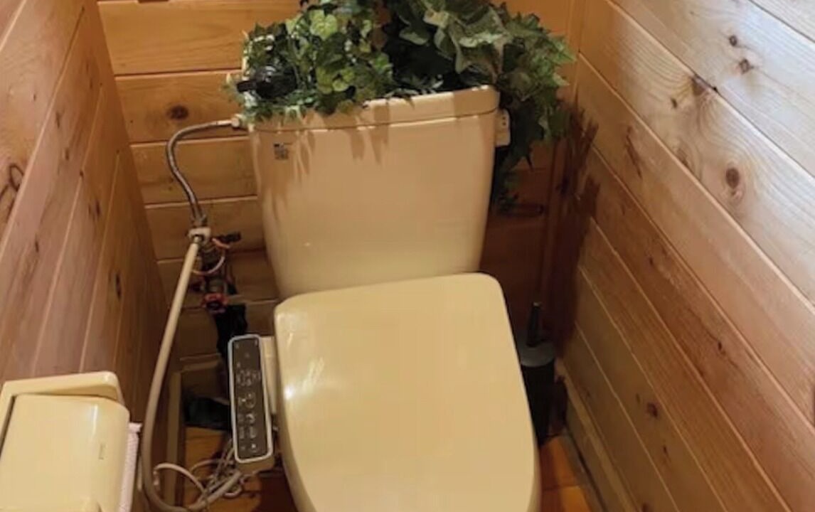 Photo of Bathroom in Tsumagoi
