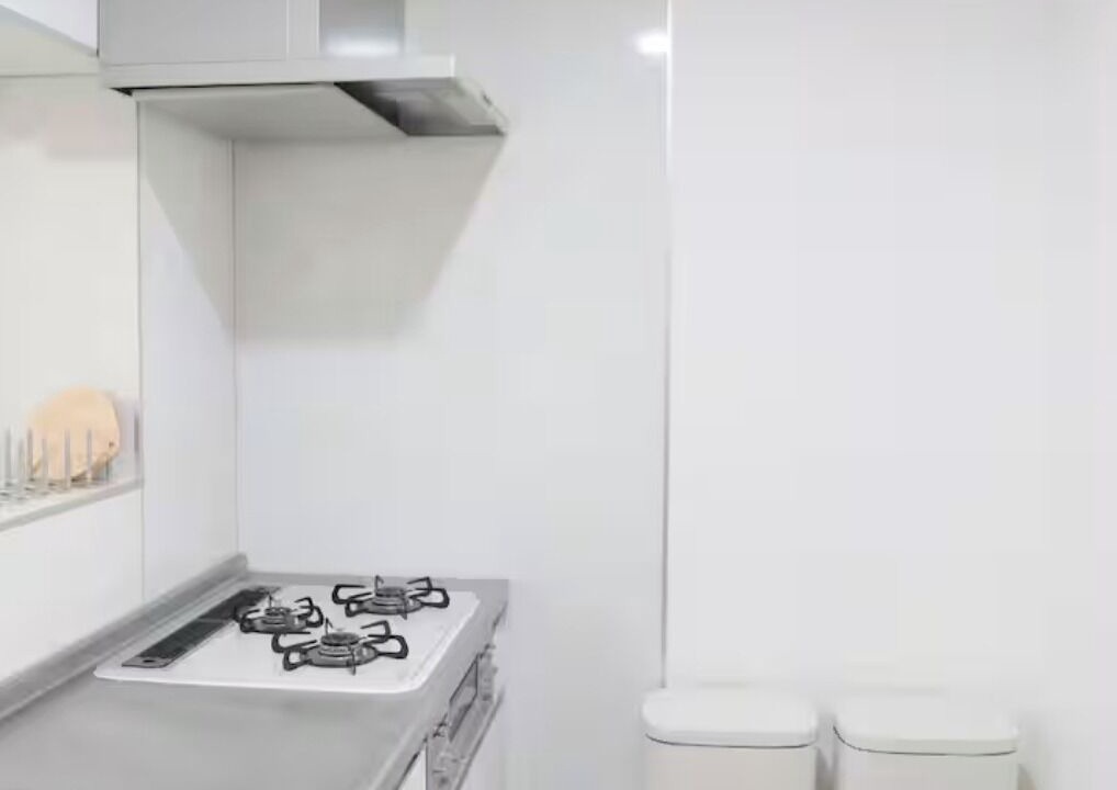 Photo of Kitchen in Nasu