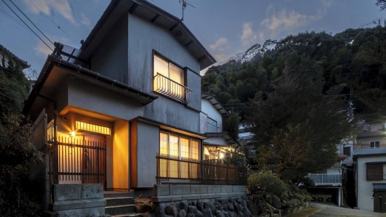Photo of Outdoor in Atami