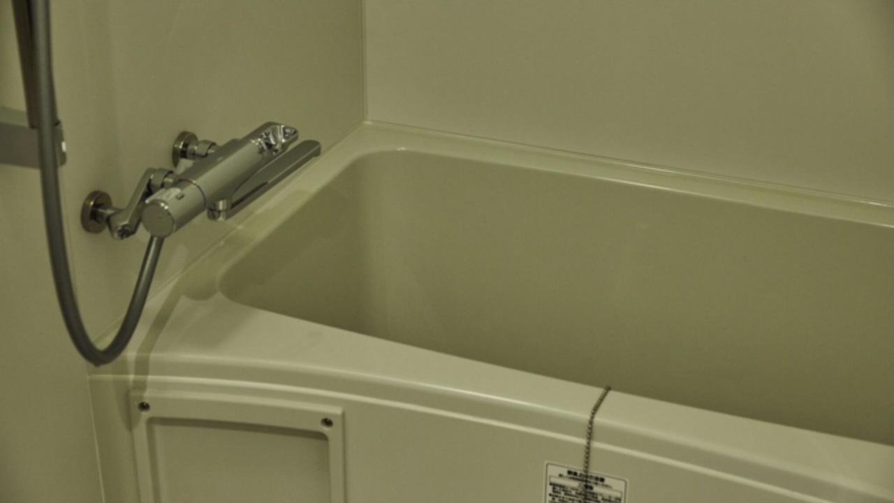 Photo of Bathroom in Arashiyama