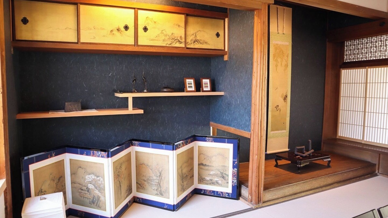 Photo of Bedroom in Asuka