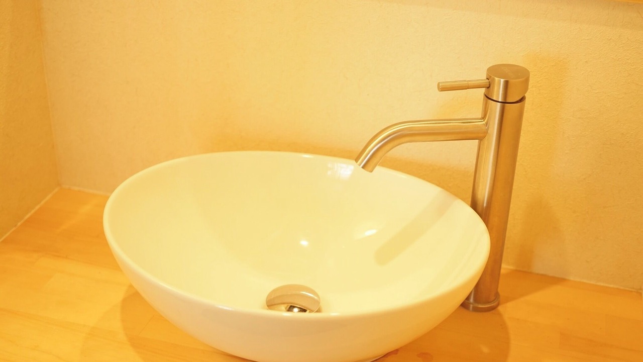 Photo of Bathroom in Nara