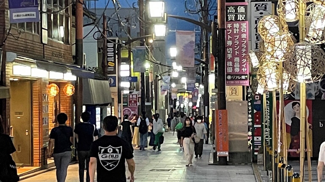 Photo of Others in Nara