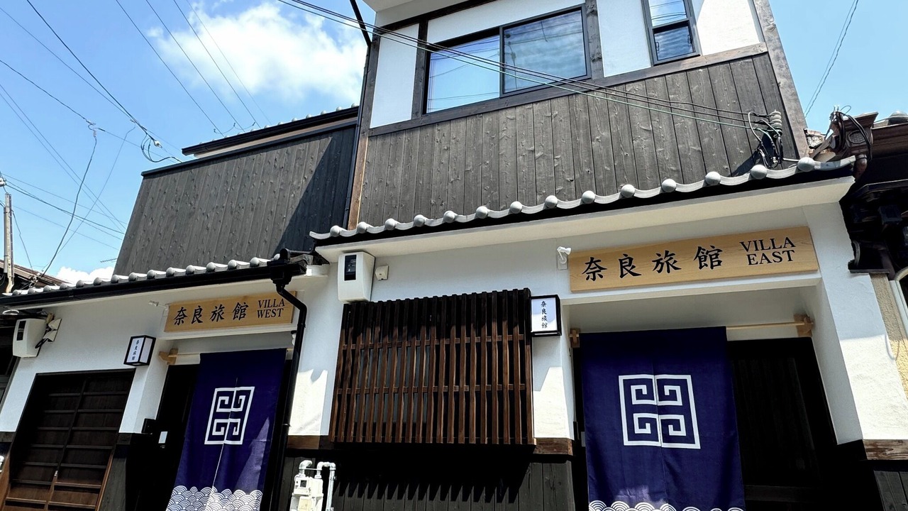 Photo of Outdoor in Nara