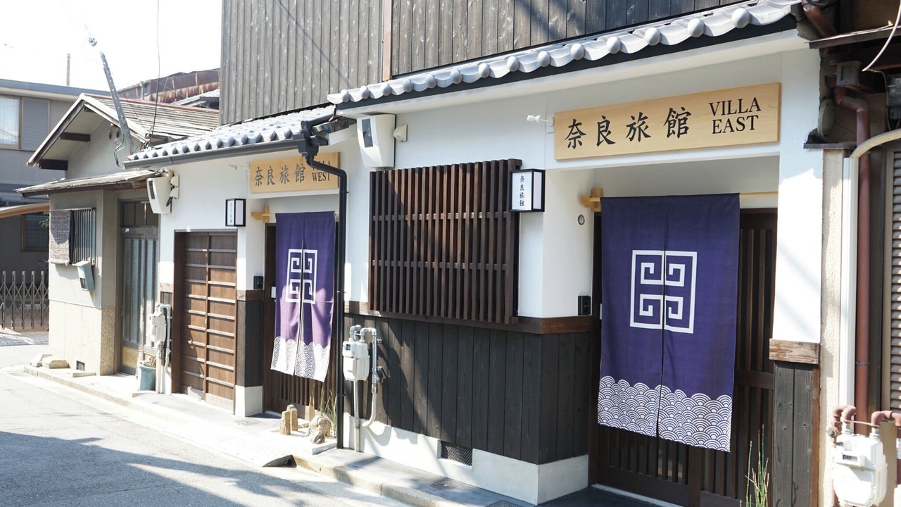 Photo of Outdoor in Nara