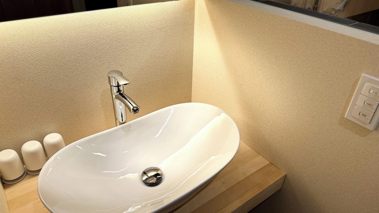 Photo of Bathroom in Nara