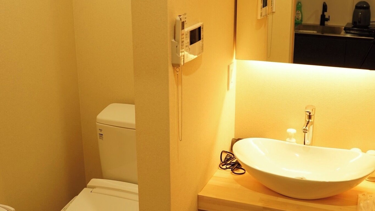 Photo of Bathroom in Nara