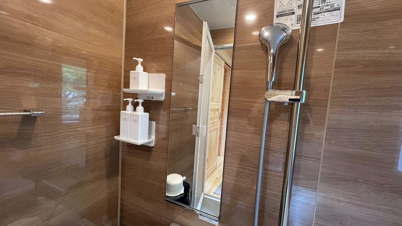 Photo of Bathroom in Yamanakako