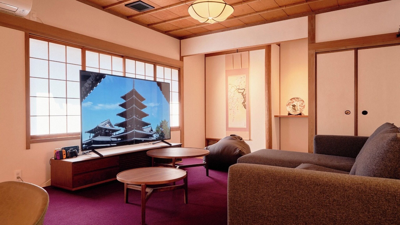Photo of Livingroom in Nara