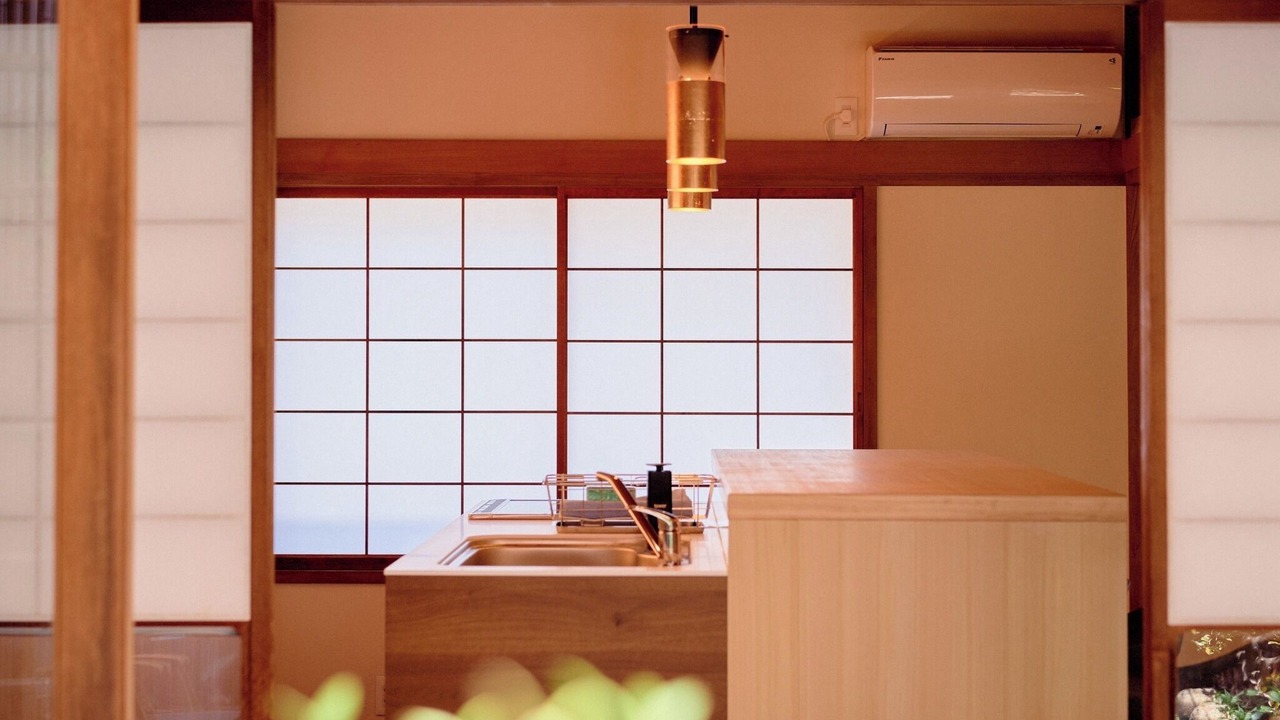 Photo of Kitchen in Nara