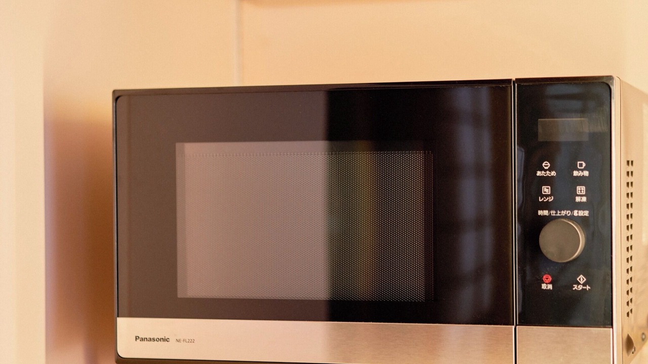 Photo of Kitchen in Nara