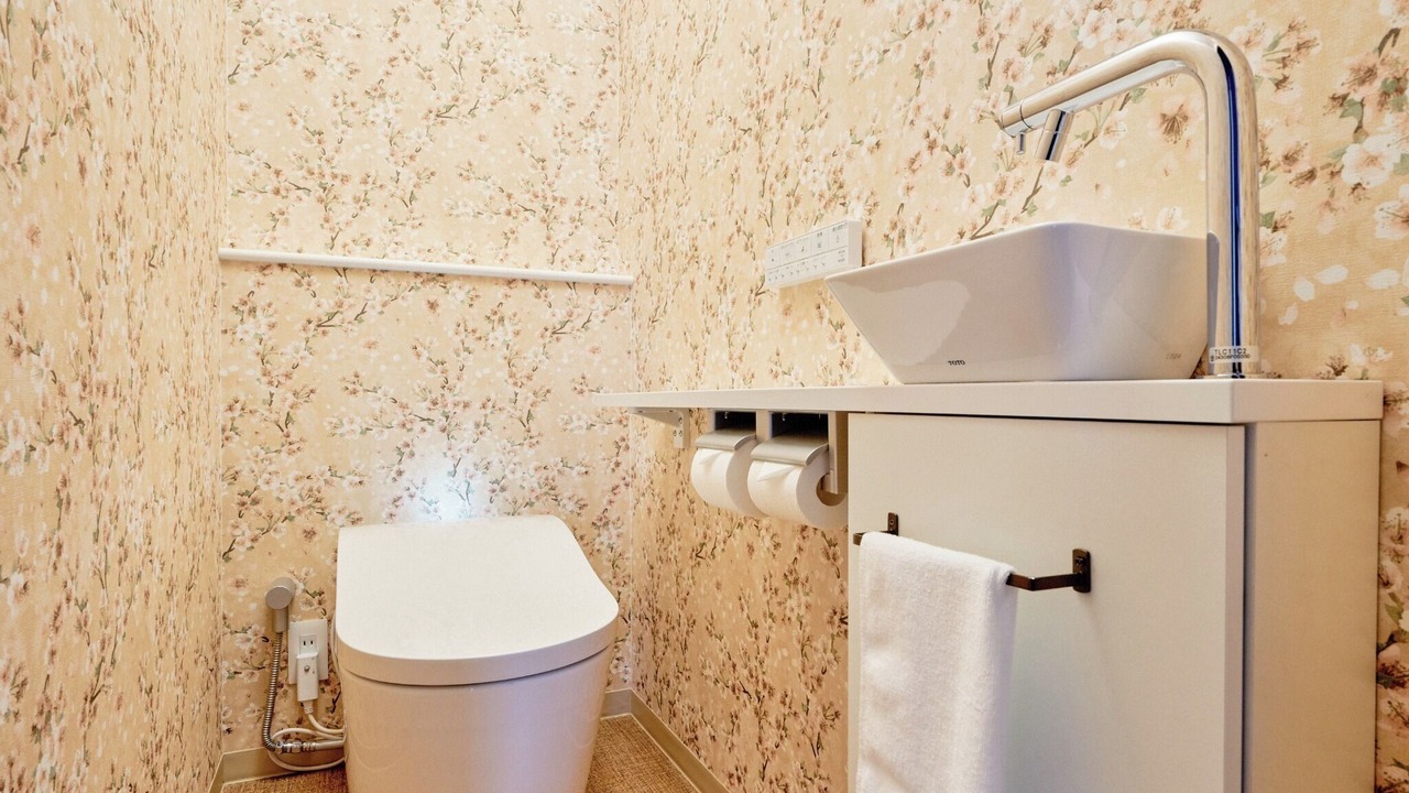 Photo of Bathroom in Nara