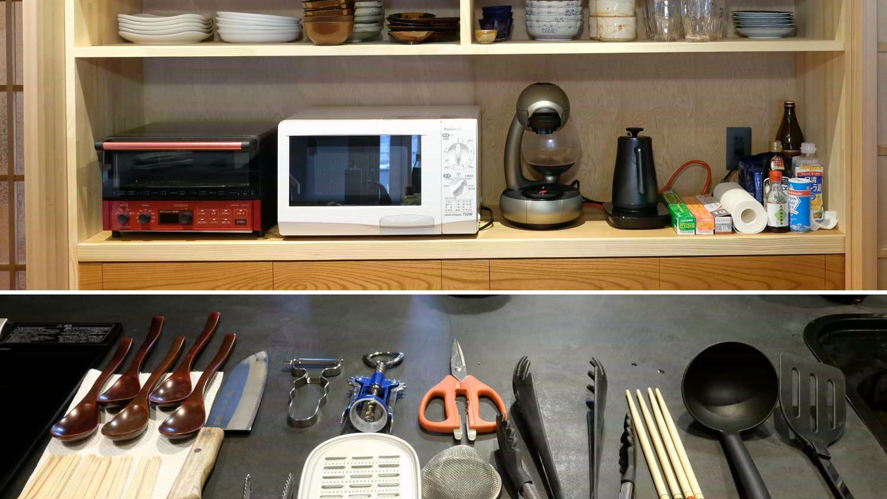 Photo of Kitchen in Gose