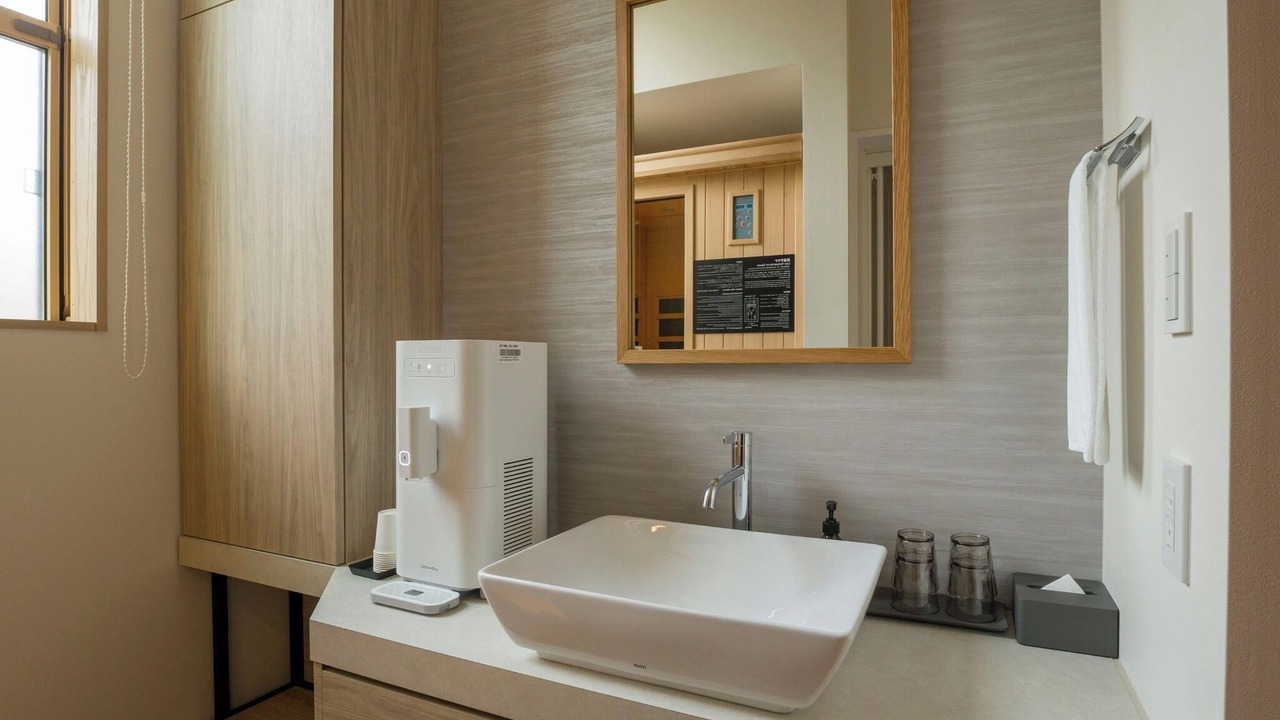 Photo of Bathroom in Kinugawa Onsen