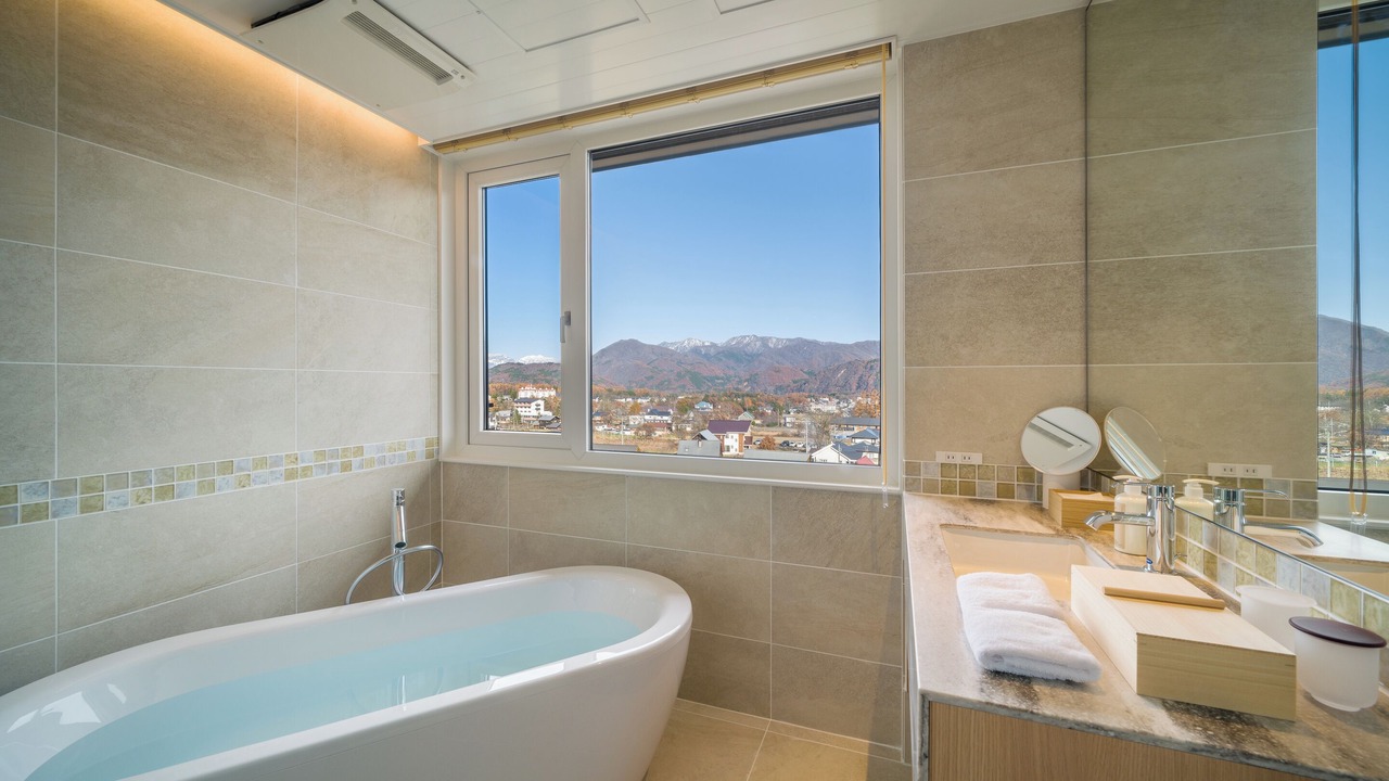 Photo of Bathroom in Hakuba