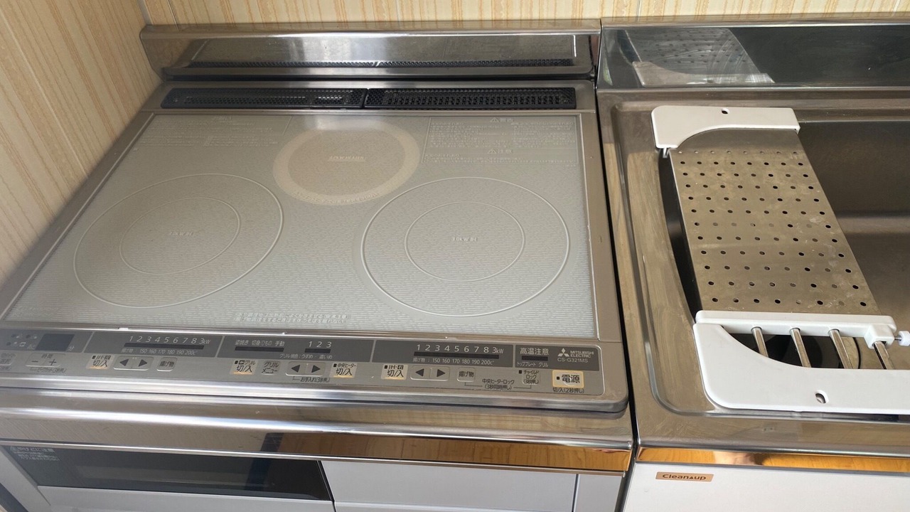 Photo of Kitchen in Yoshino