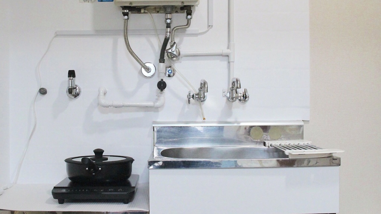 Photo of Kitchen in Fushimi