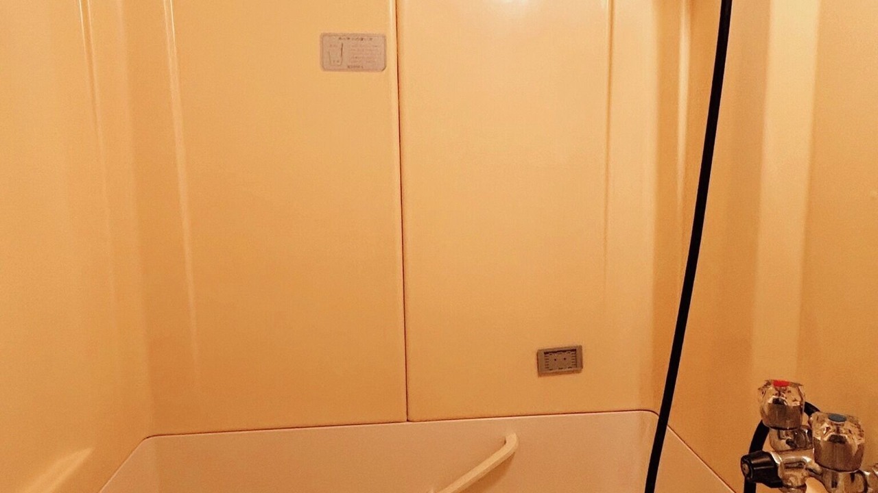 Photo of Bathroom in Fushimi