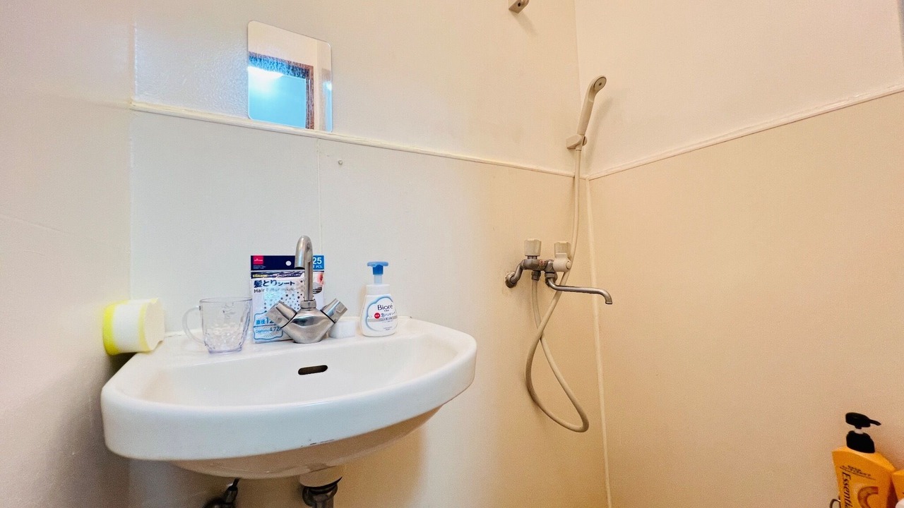Photo of Bathroom in Sumida