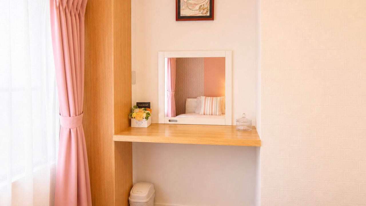 Photo of Bedroom in Minami