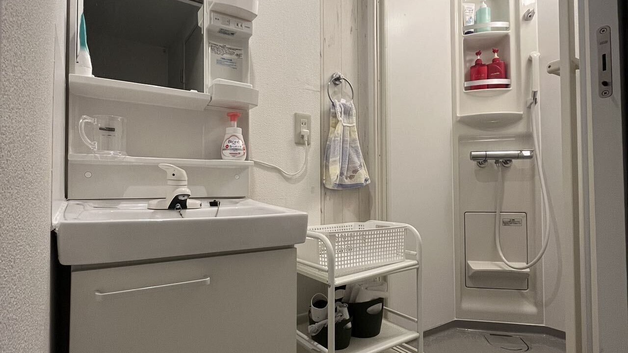 Photo of Bathroom in Minami