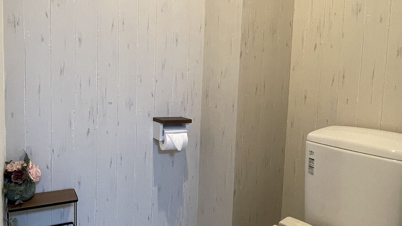 Photo of Bathroom in Minami