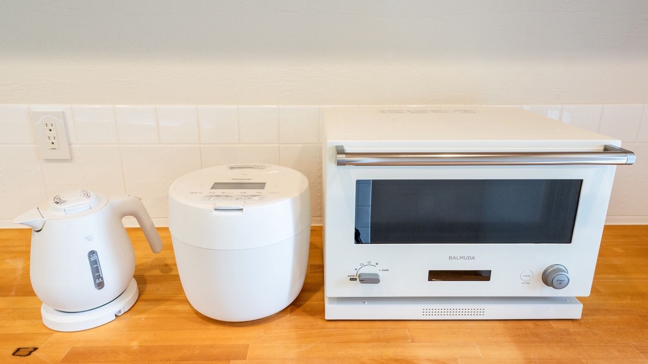 Photo of Kitchen in Hakone