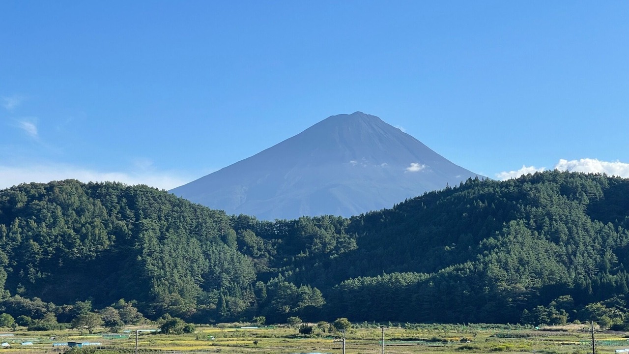Photo of Outdoor in Oishi