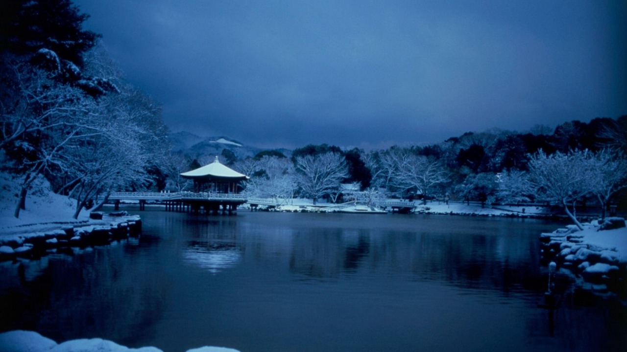 Photo of Others in Nara