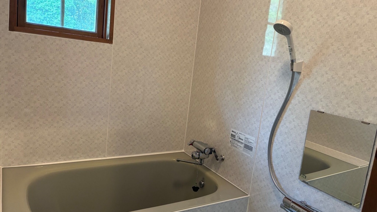 Photo of Bathroom in Shima