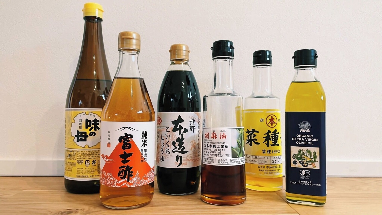Photo of Others in Sumoto