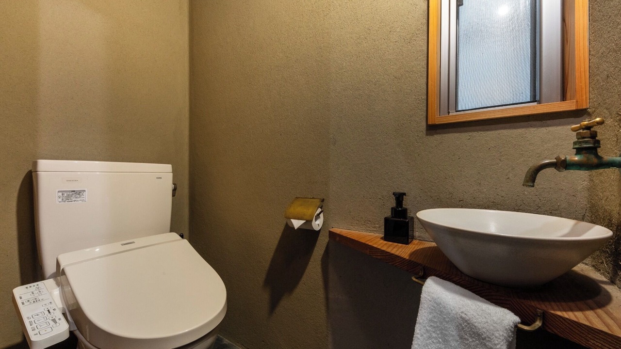 Photo of Bathroom in Shimogyo