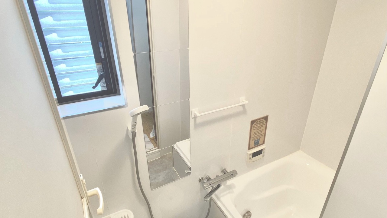Photo of Bathroom in Yamatotakada