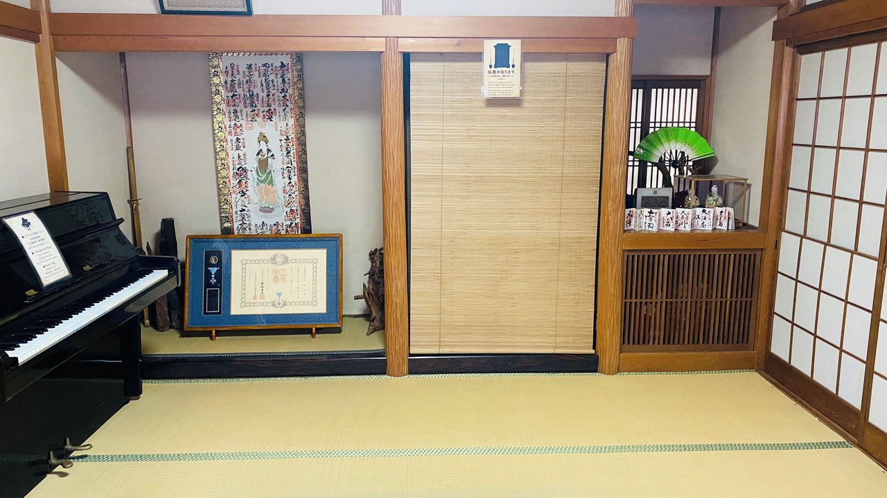 Photo of Others in Yamatotakada