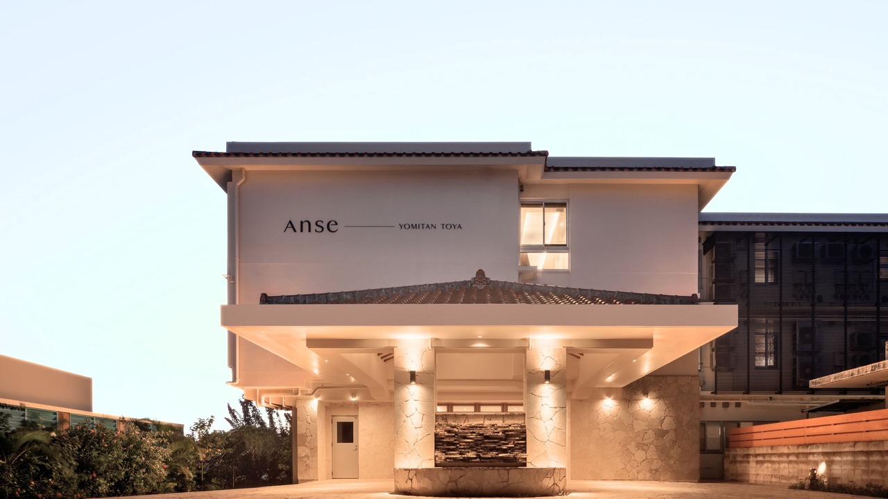 Photo of Outdoor in Kadena-cho