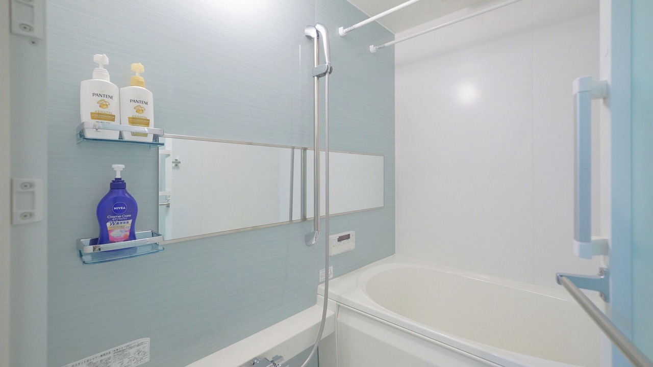 Photo of Bathroom in Katasekaigan