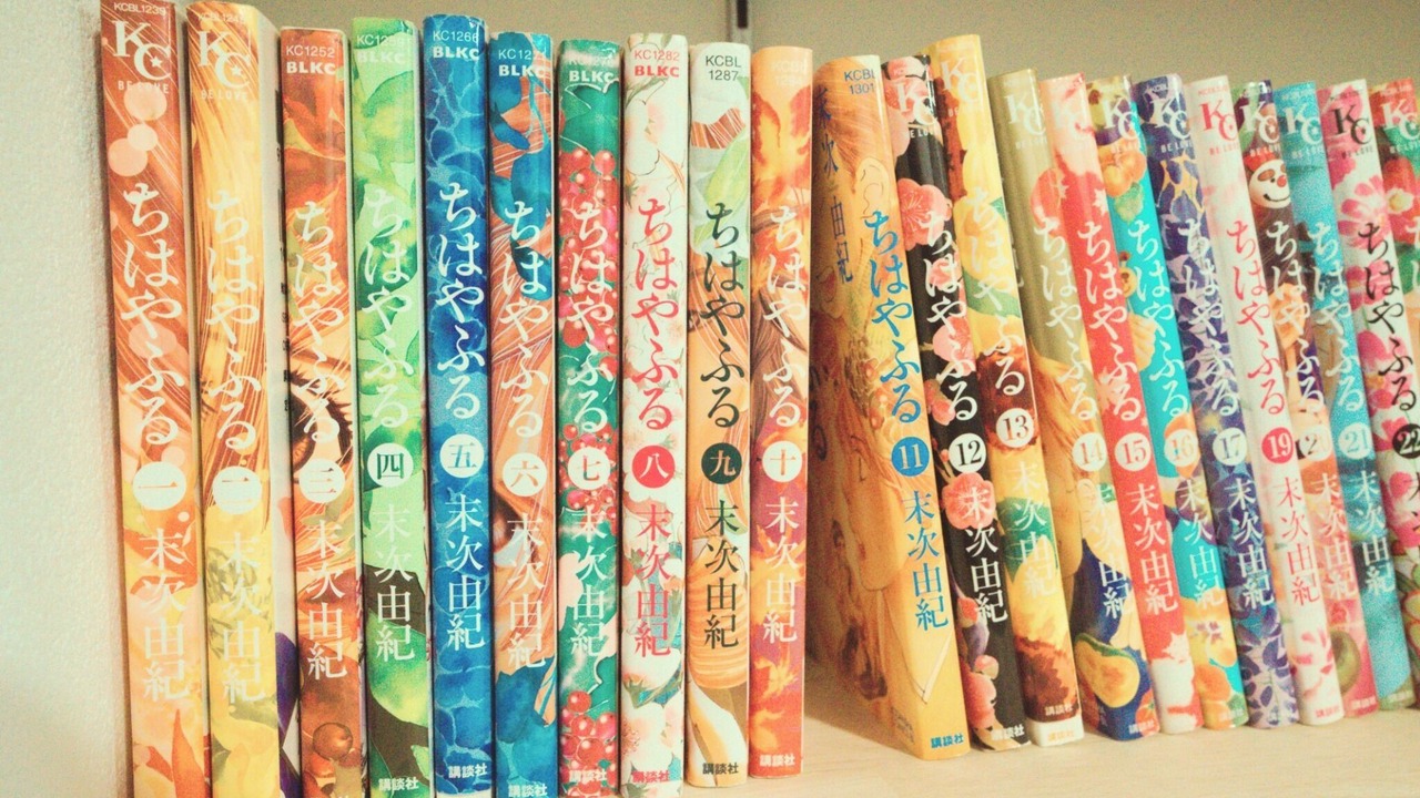 Photo of Others in Koriyama