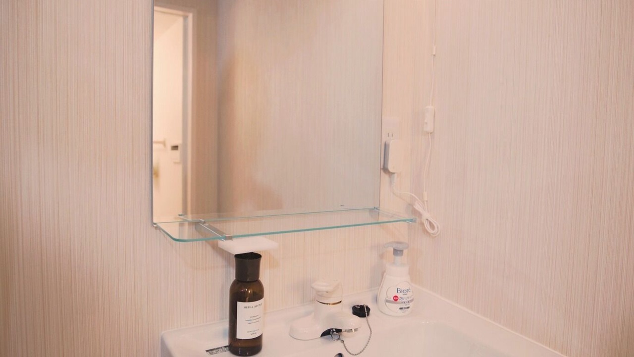 Photo of Bathroom in Koriyama