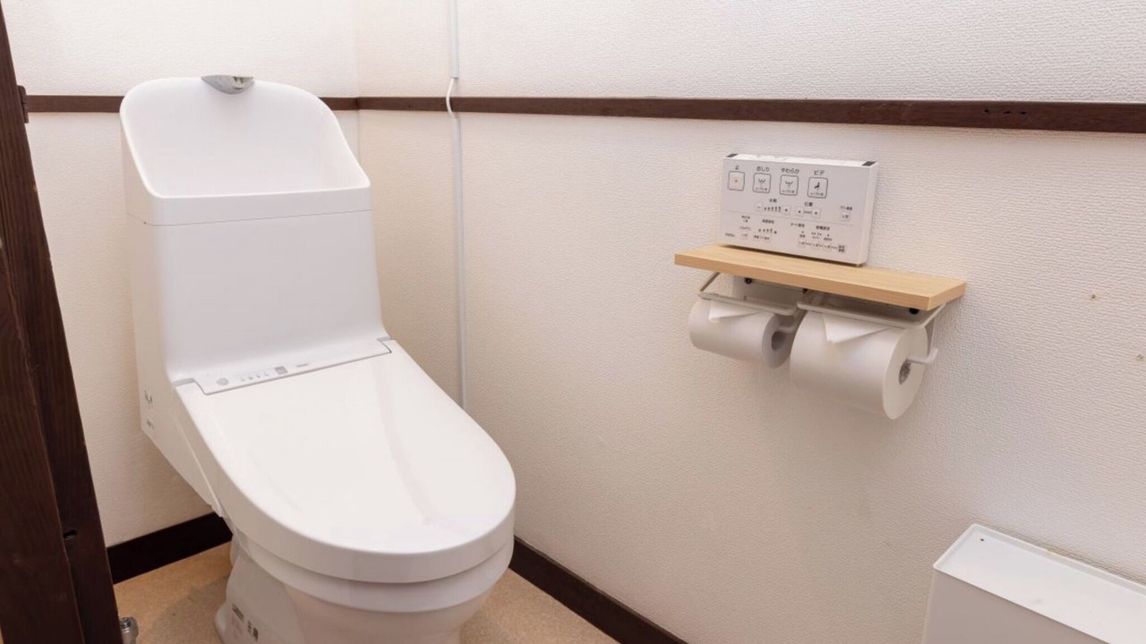 Photo of Bathroom in Ashikaga