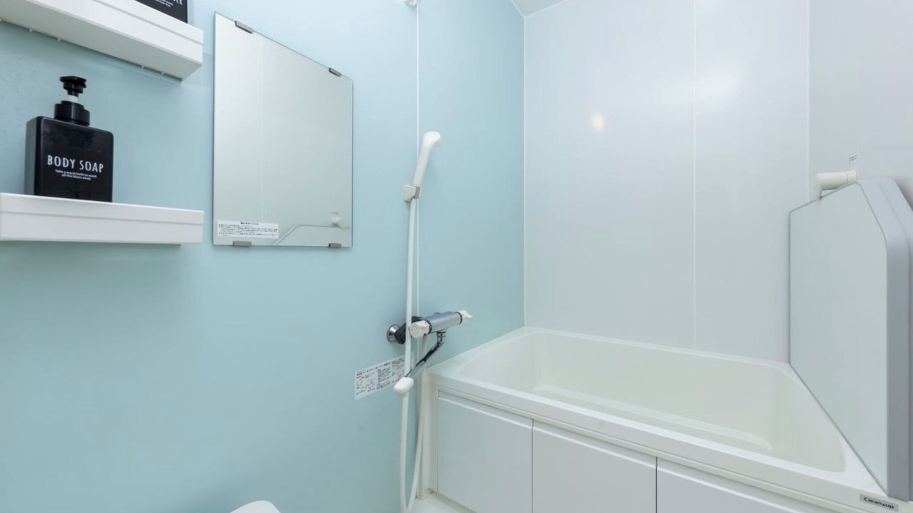 Photo of Bathroom in Ashikaga