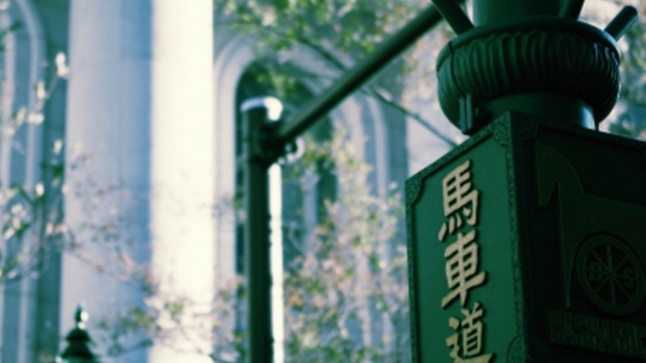 Photo of Outdoor in Minatomirai