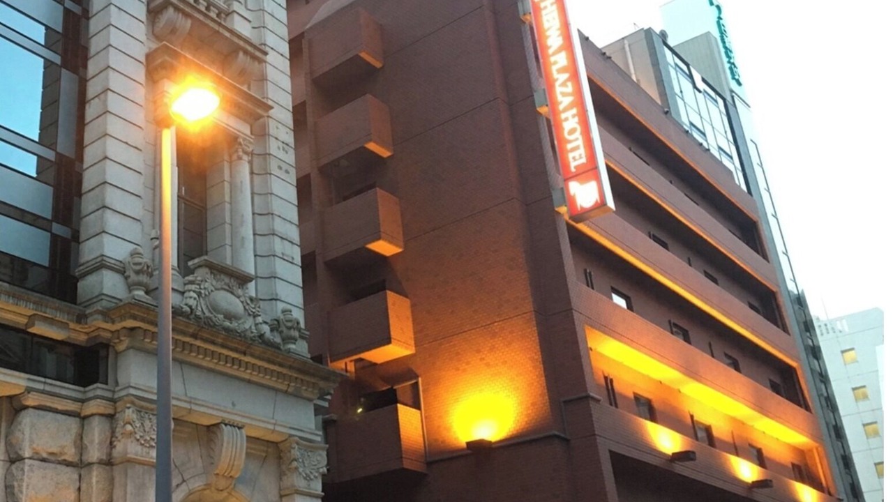 Photo of Outdoor in Minatomirai
