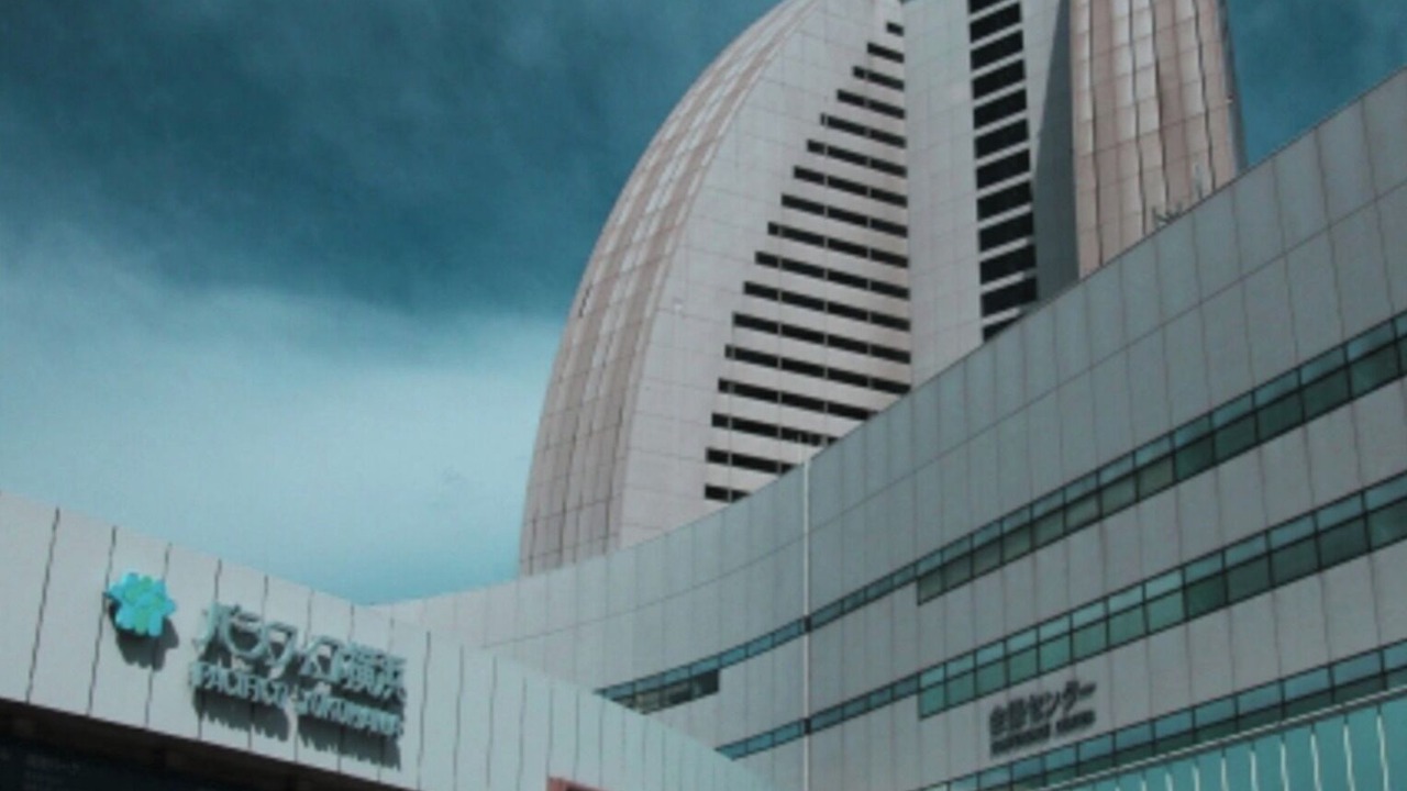 Photo of Others in Minatomirai