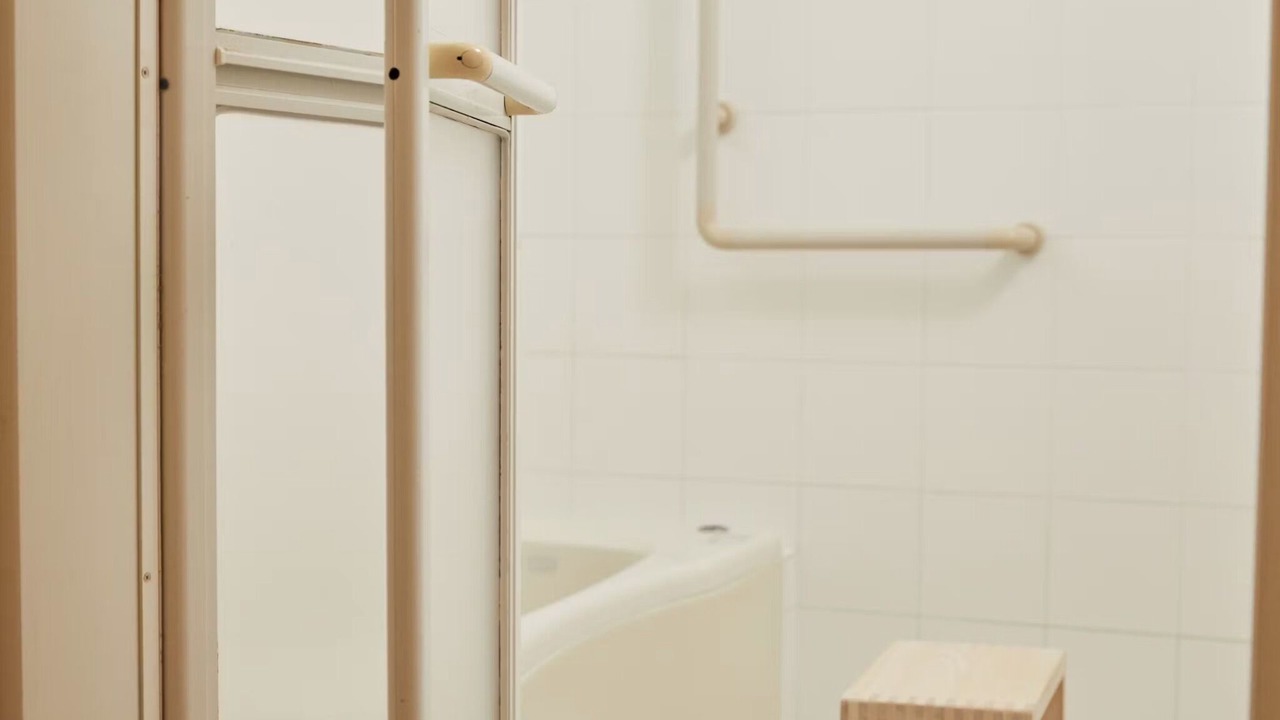 Photo of Bathroom in Nara