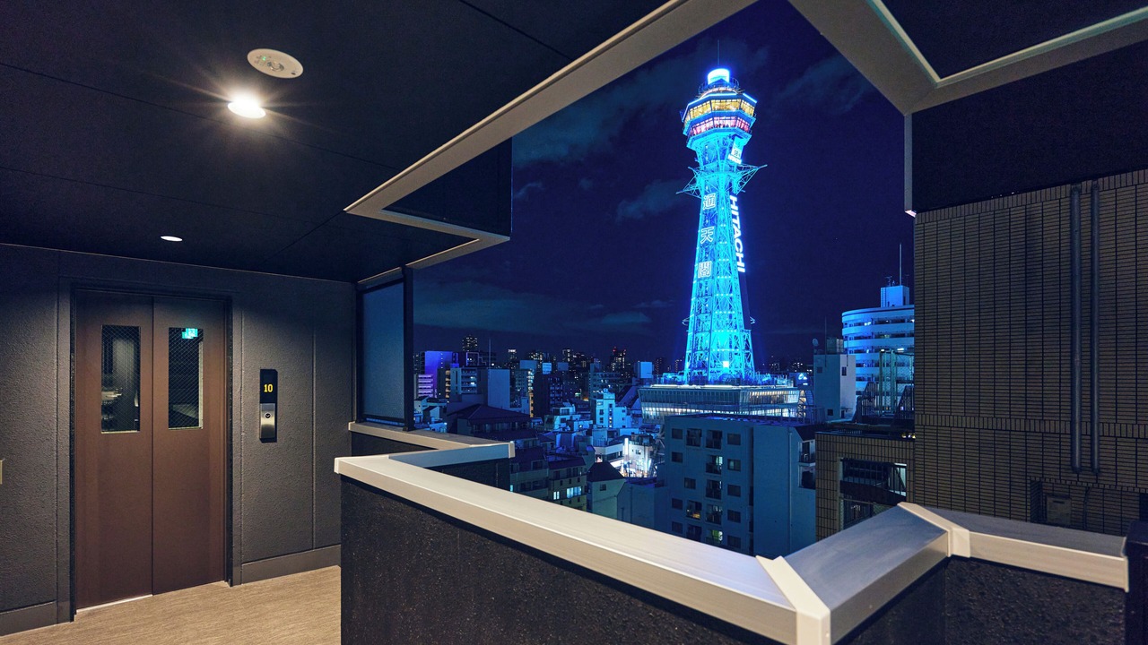 Photo of Bedroom in Shinsekai